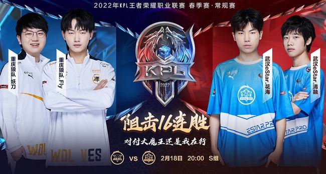 次看到了他 次看到了他